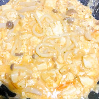 麻婆豆腐にうどん＋チーズ